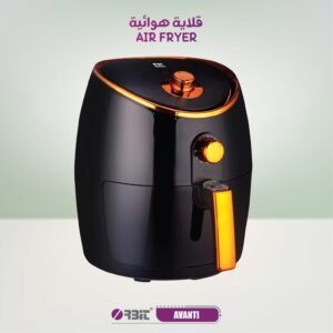 قلاية هوائية بدون زيت أوربيت - اسود