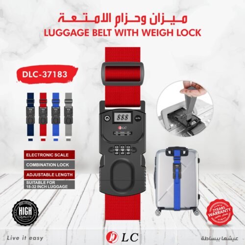 حزام وميزان أمتعة السفر الذكي من DLC مع قفل رقمي أحمر وأزرق.
