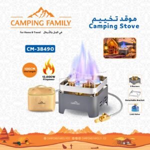 موقد تخييم غاز 5 عيون قوي 12000 واط من كامبينج فاميلي مع شنطة حفظ وخرطوم توصيل